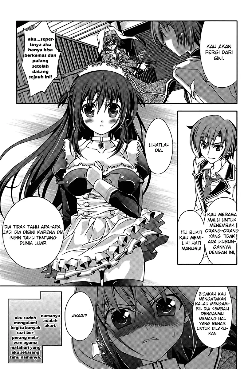 kenshin-no-keishousha - Chapter: 08