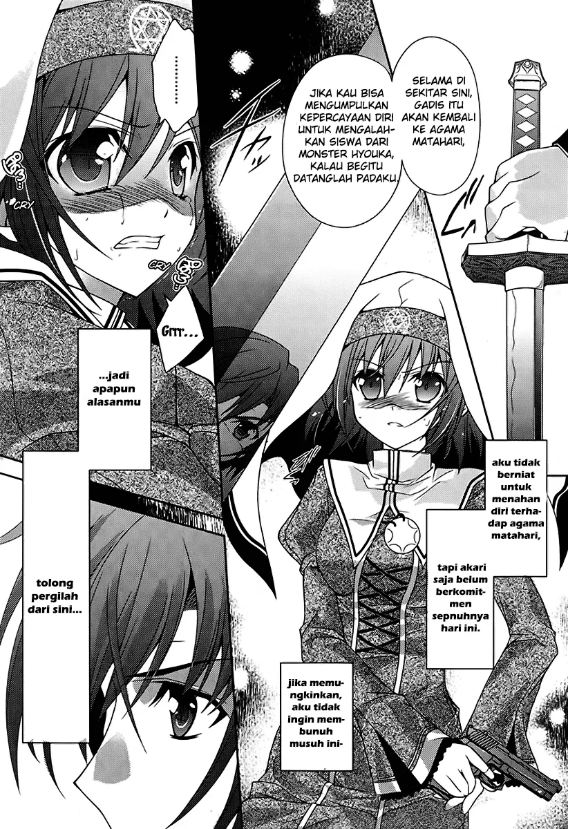 kenshin-no-keishousha - Chapter: 08