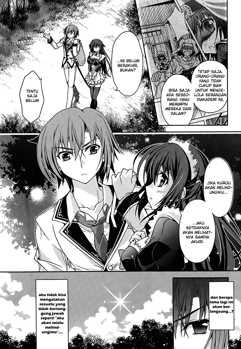 kenshin-no-keishousha - Chapter: 08