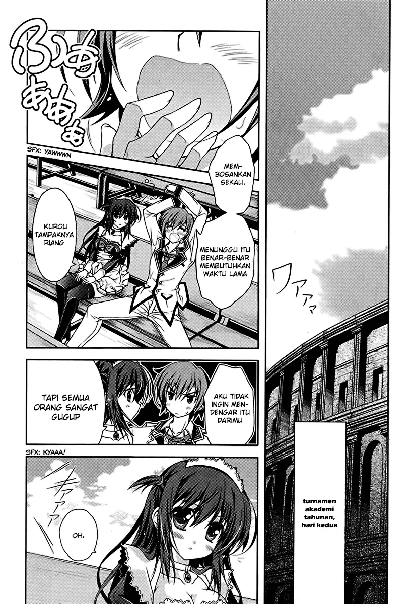 kenshin-no-keishousha - Chapter: 08