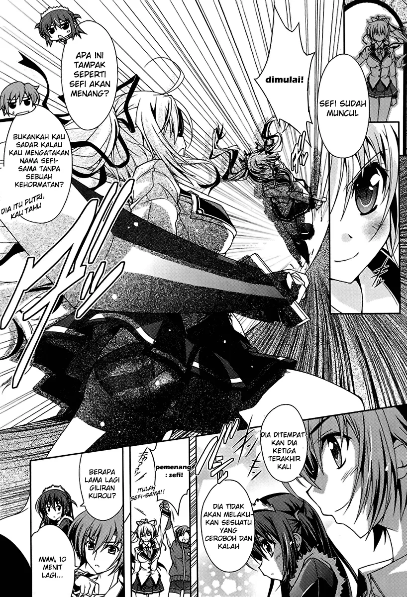 kenshin-no-keishousha - Chapter: 08