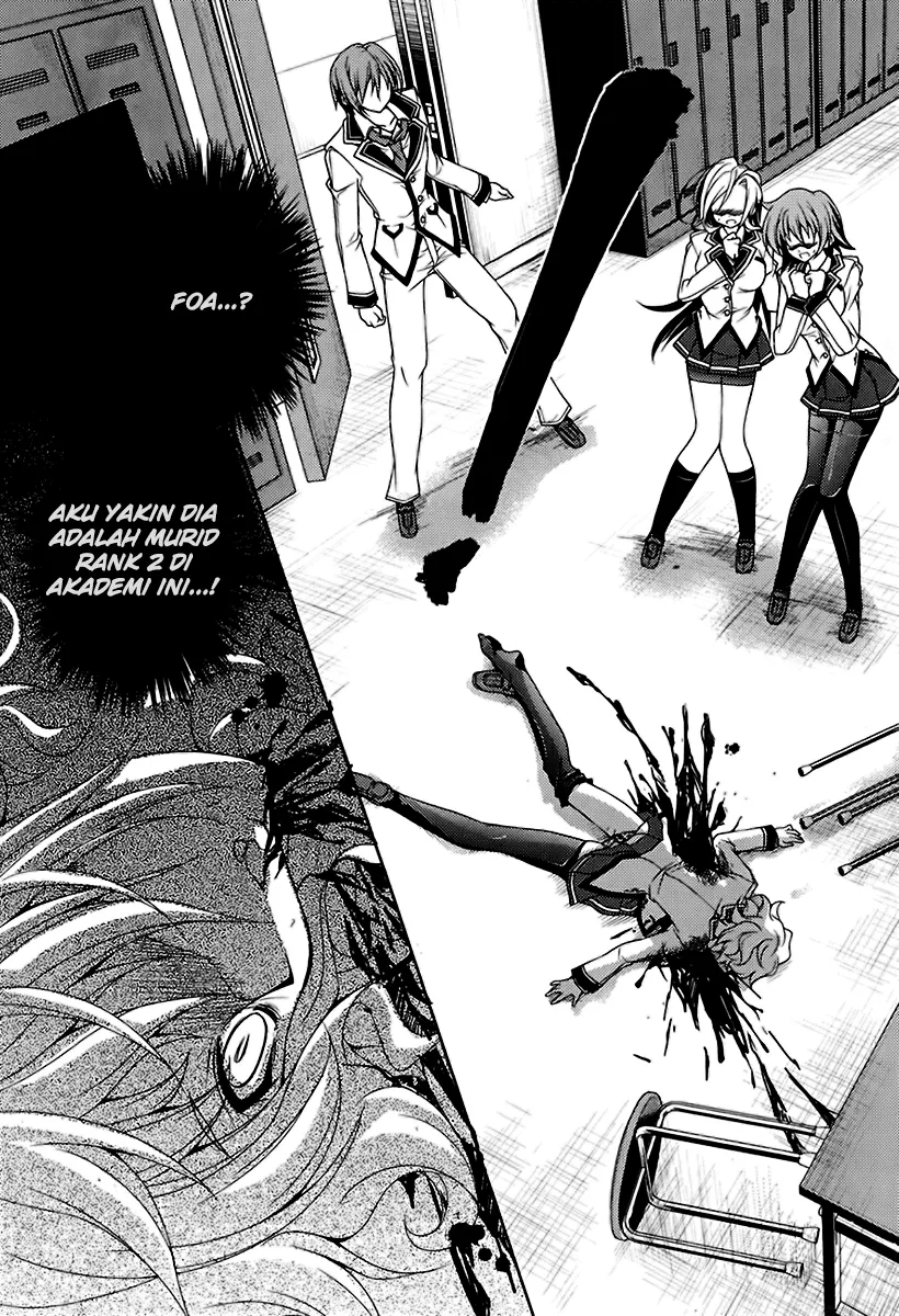 kenshin-no-keishousha - Chapter: 08
