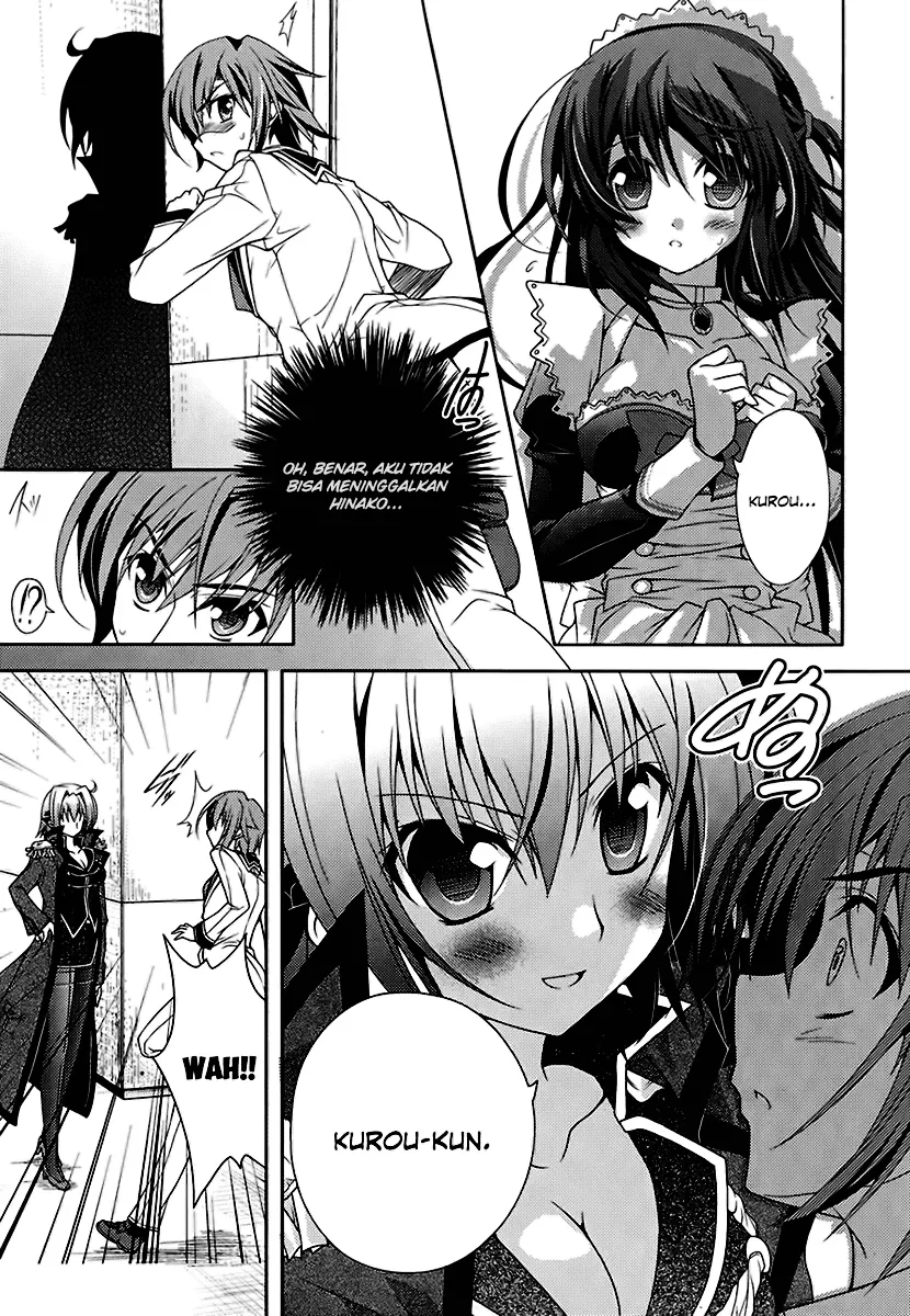 kenshin-no-keishousha - Chapter: 08