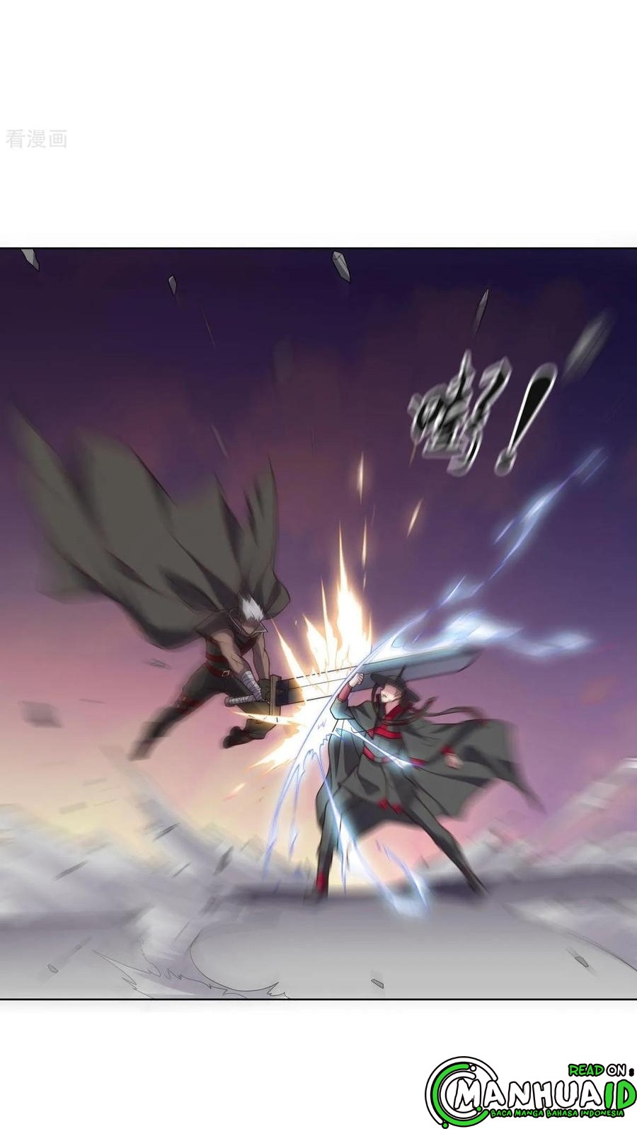 big-heros-girlfriend-is-super-fierce - Chapter: 100