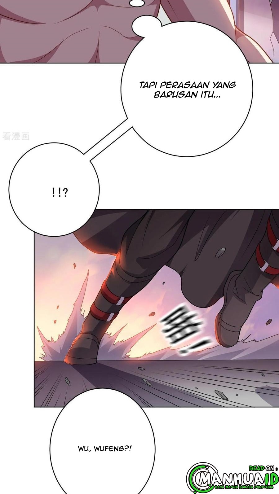 big-heros-girlfriend-is-super-fierce - Chapter: 100