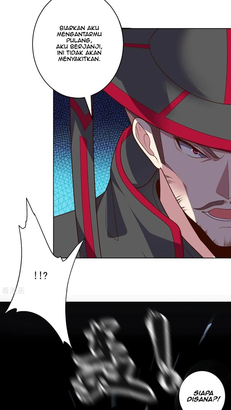 big-heros-girlfriend-is-super-fierce - Chapter: 100