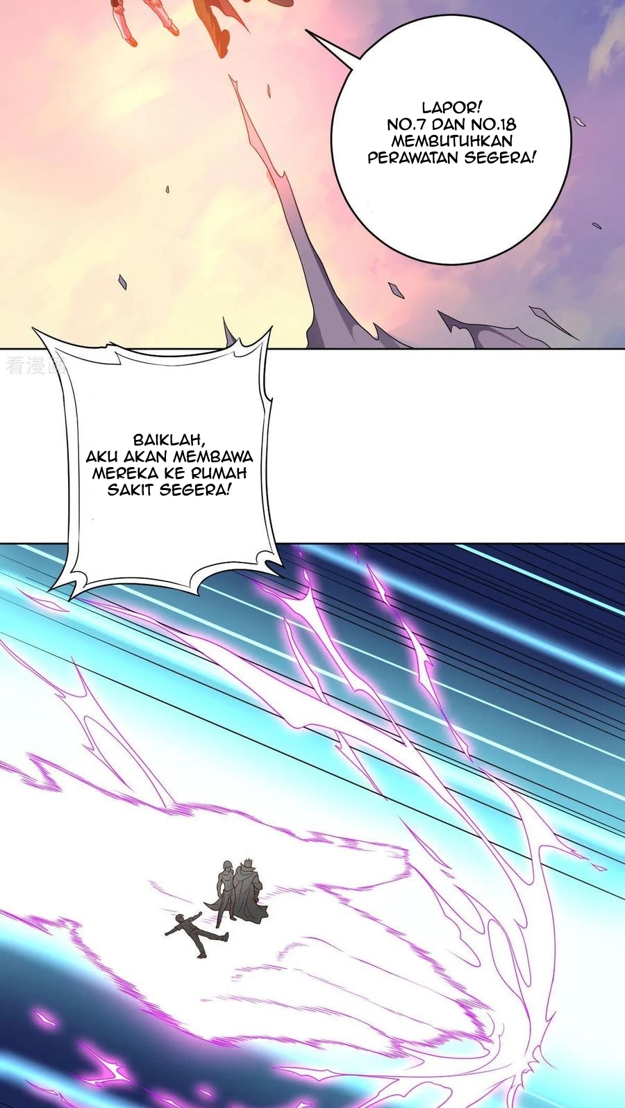 big-heros-girlfriend-is-super-fierce - Chapter: 100