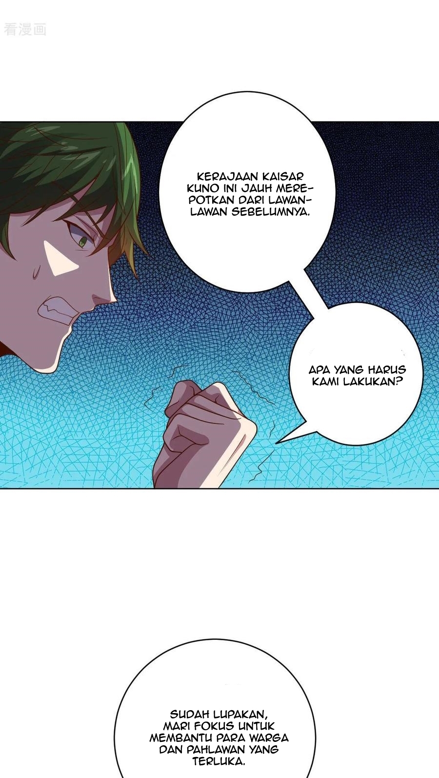 big-heros-girlfriend-is-super-fierce - Chapter: 100