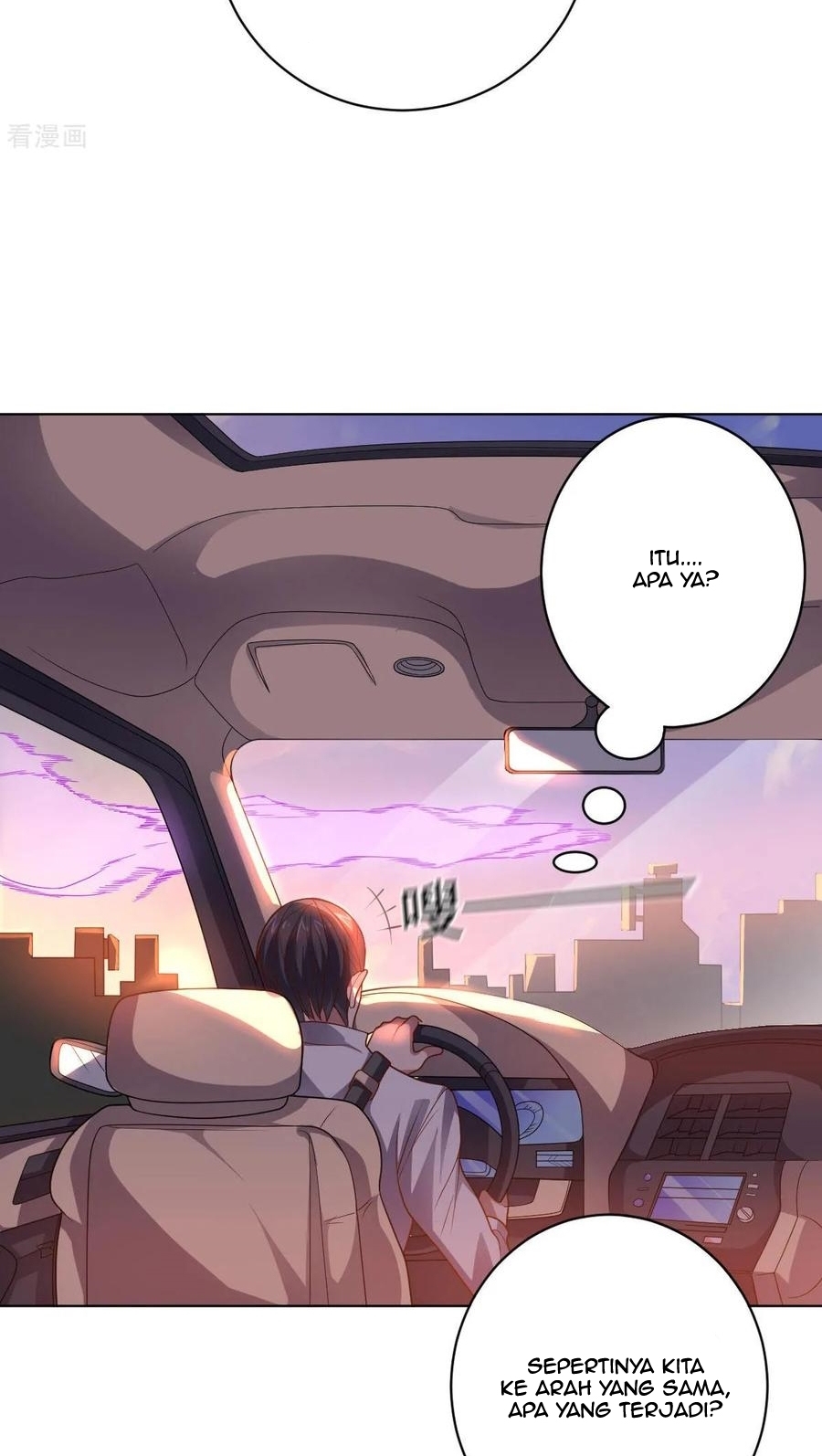 big-heros-girlfriend-is-super-fierce - Chapter: 100
