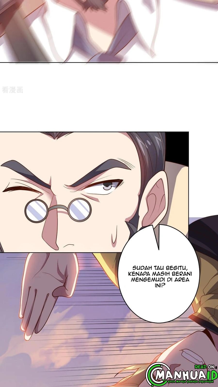 big-heros-girlfriend-is-super-fierce - Chapter: 100