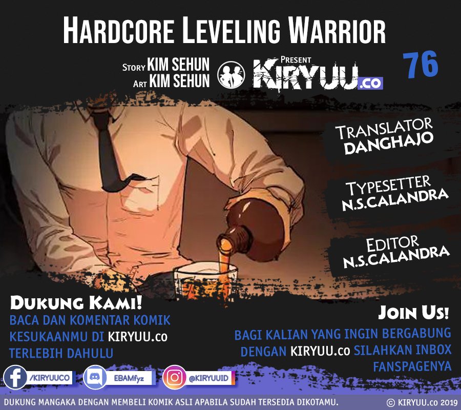 hardcore-leveling-warrior - Chapter: 76