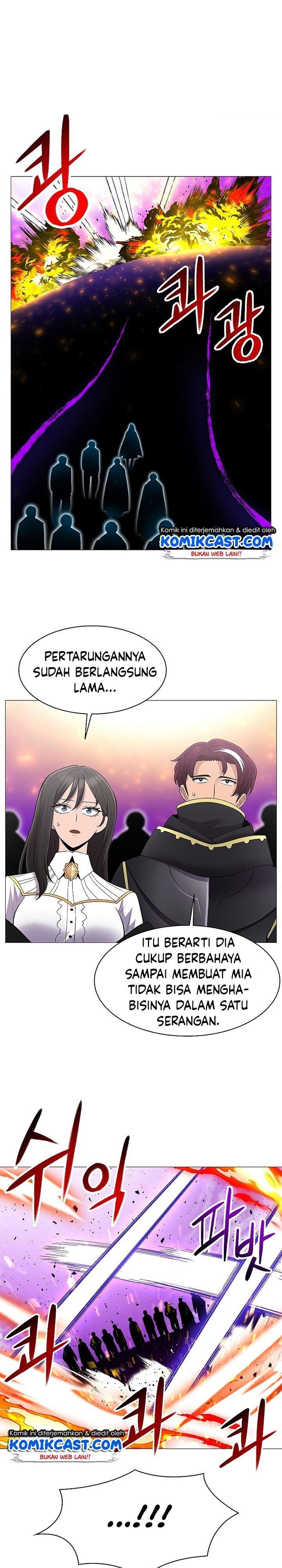 updater - Chapter: 70