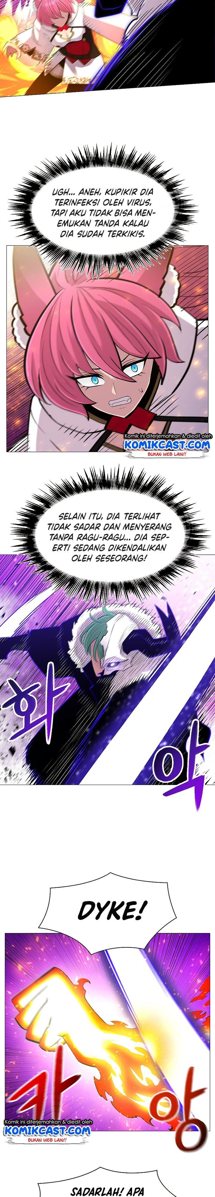 updater - Chapter: 70