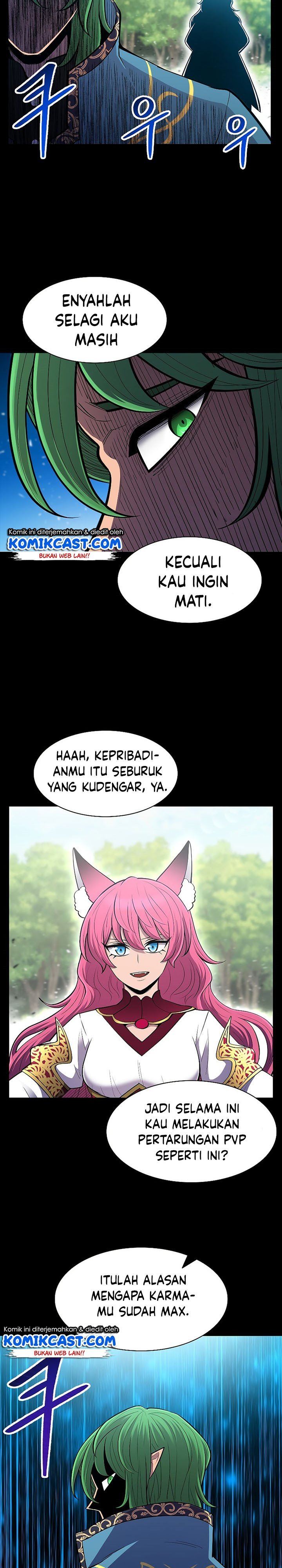 updater - Chapter: 70