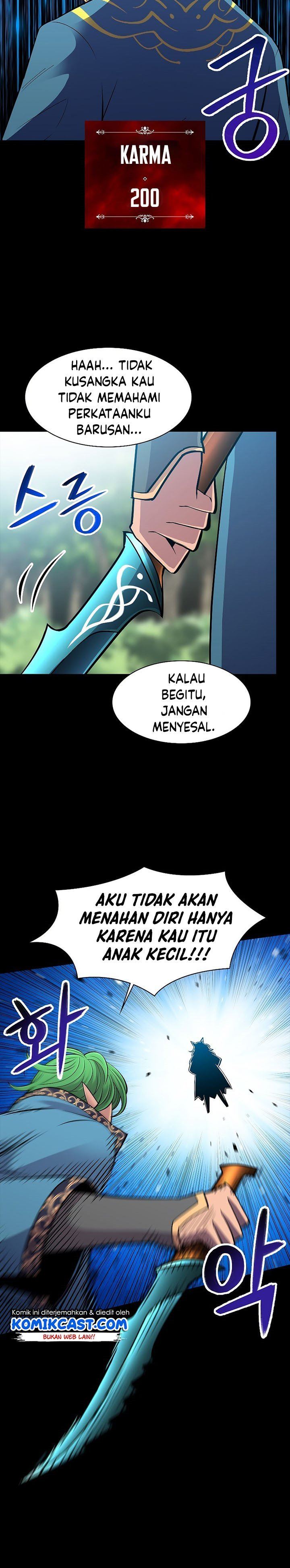 updater - Chapter: 70