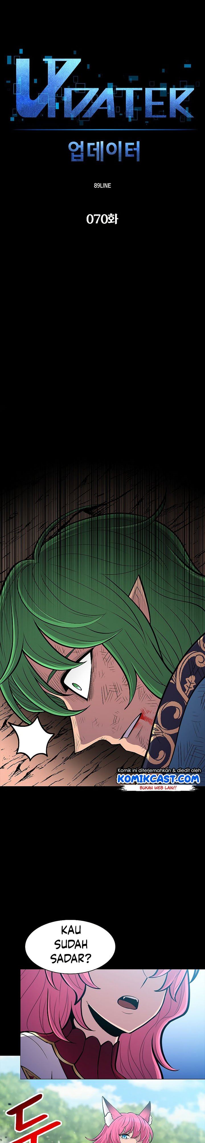 updater - Chapter: 70