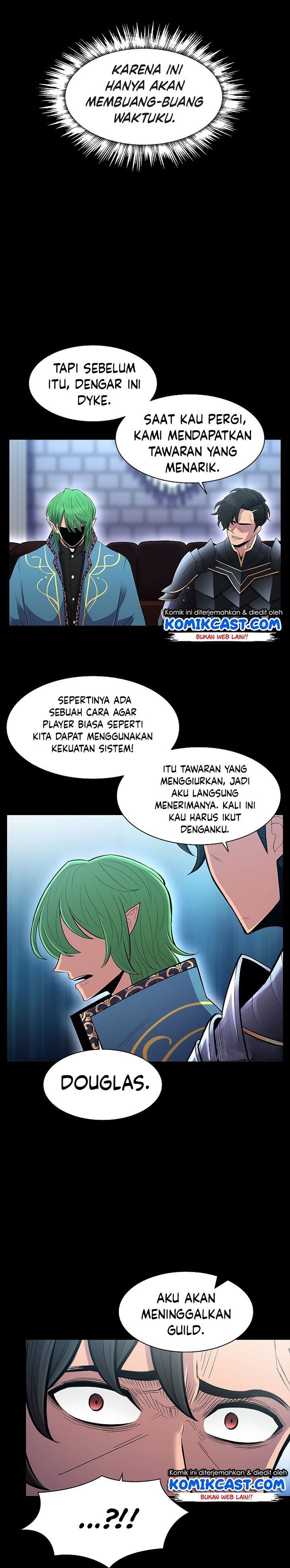 updater - Chapter: 70