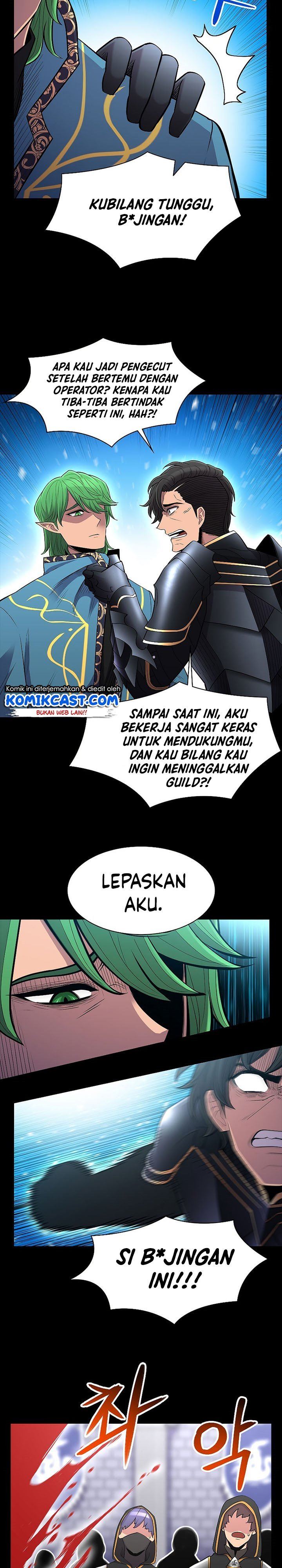 updater - Chapter: 70