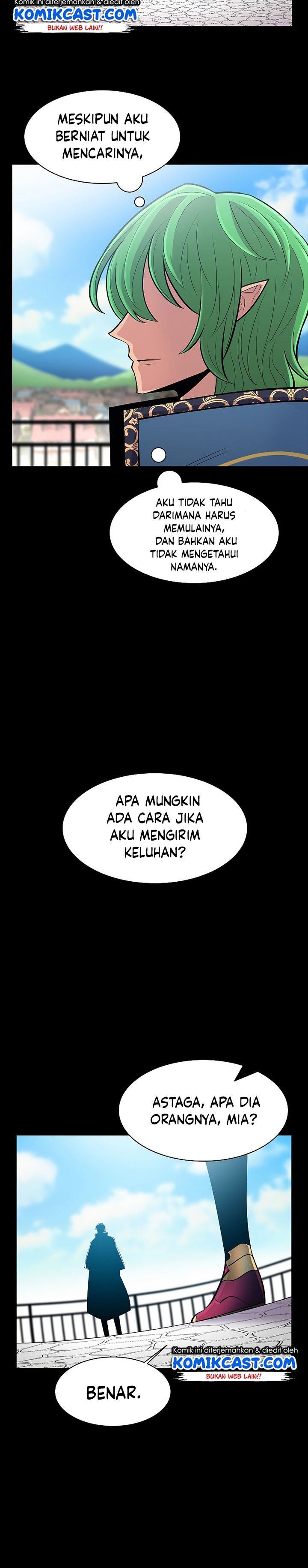 updater - Chapter: 70