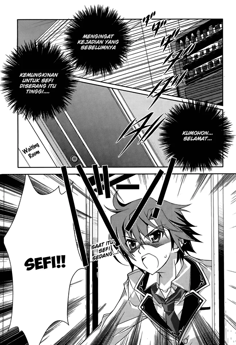 kenshin-no-keishousha - Chapter: 09