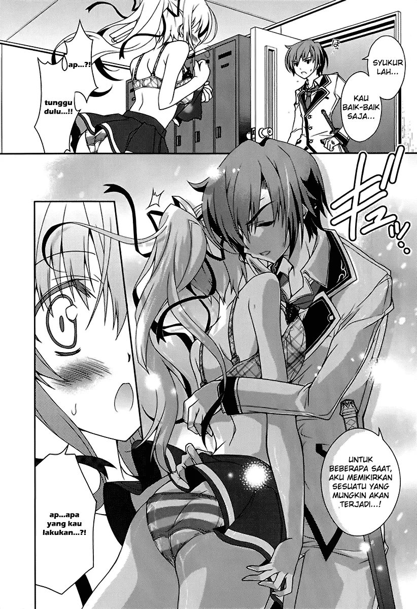kenshin-no-keishousha - Chapter: 09