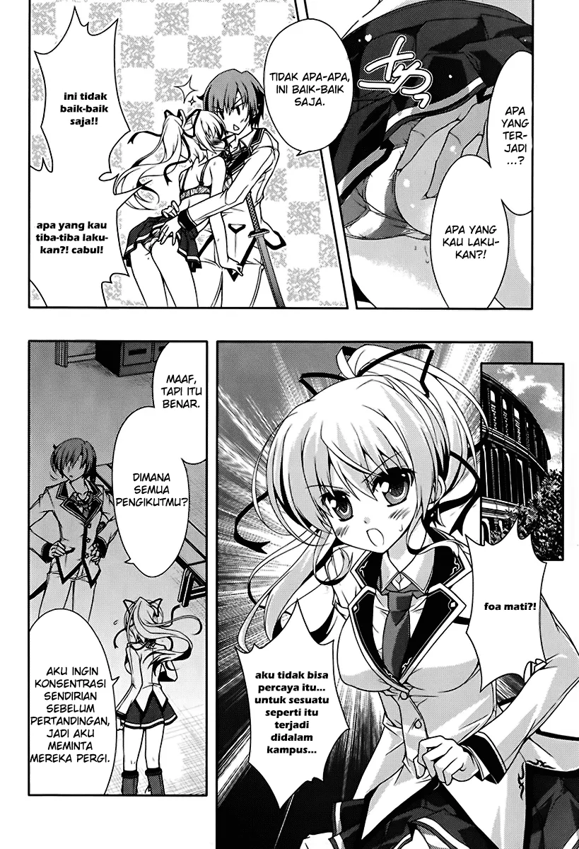 kenshin-no-keishousha - Chapter: 09