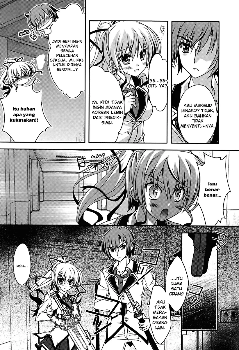 kenshin-no-keishousha - Chapter: 09