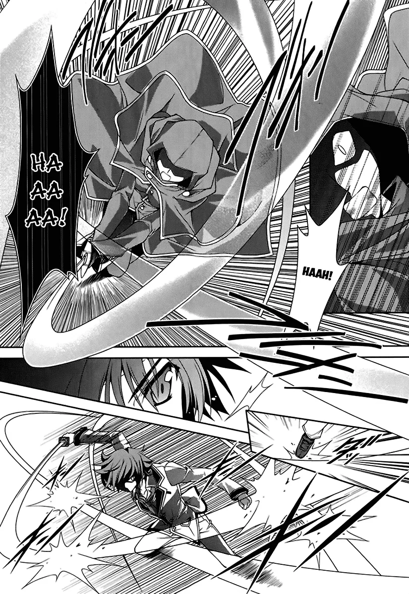 kenshin-no-keishousha - Chapter: 09