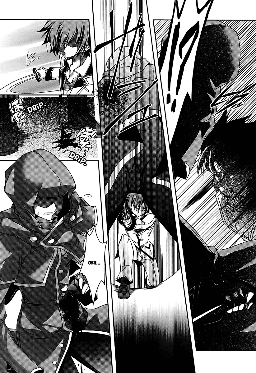 kenshin-no-keishousha - Chapter: 09