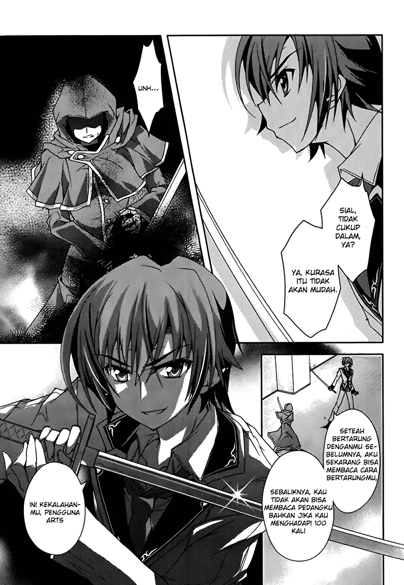 kenshin-no-keishousha - Chapter: 09