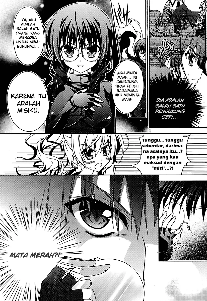 kenshin-no-keishousha - Chapter: 09