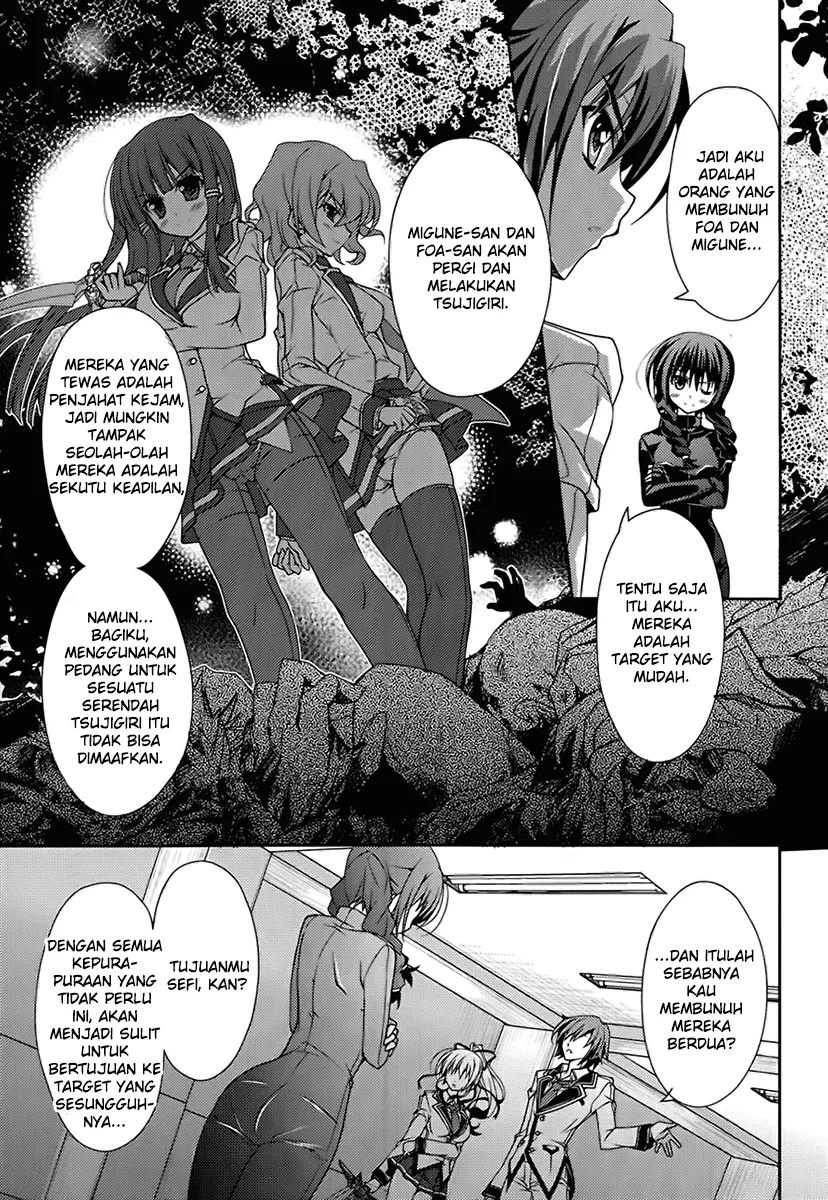 kenshin-no-keishousha - Chapter: 09