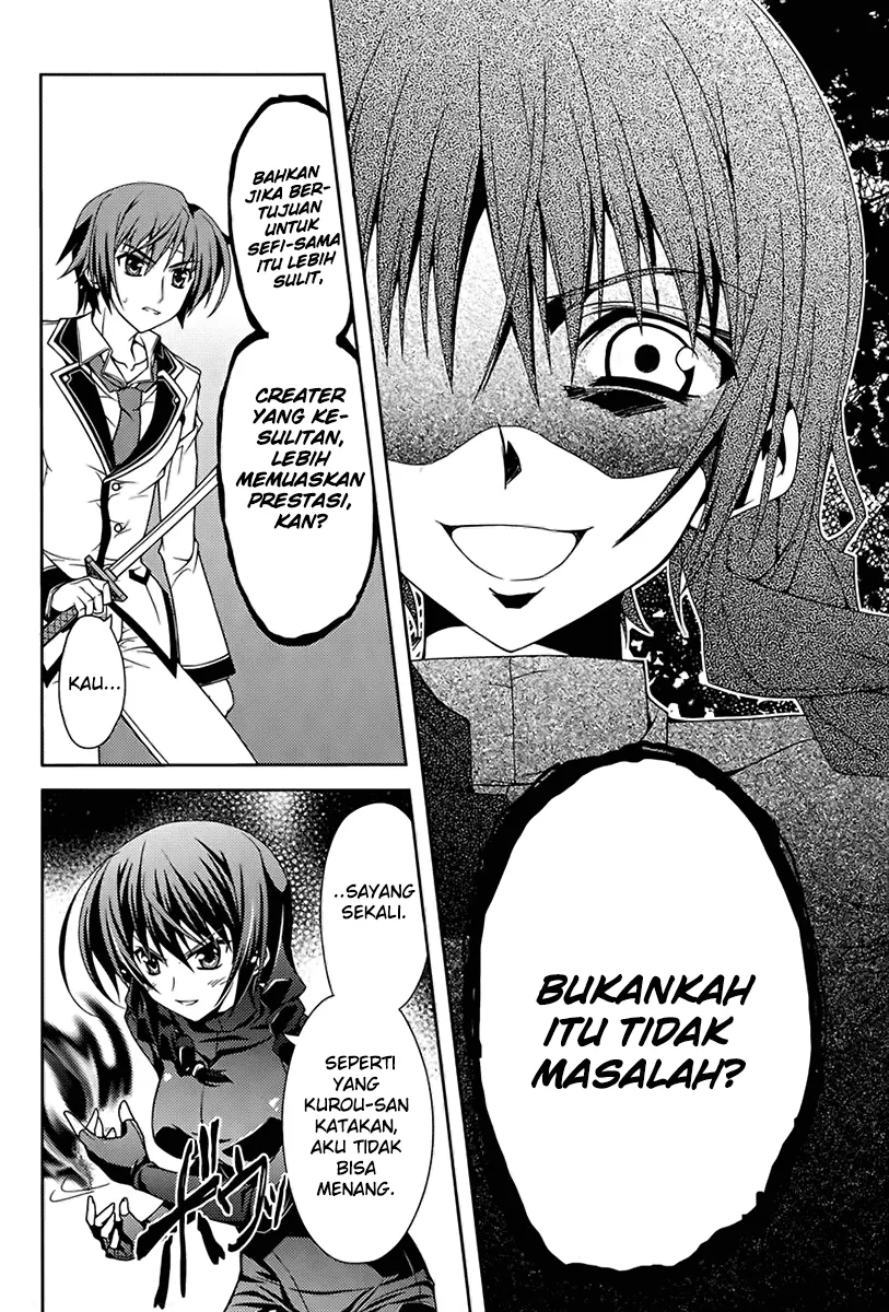 kenshin-no-keishousha - Chapter: 09