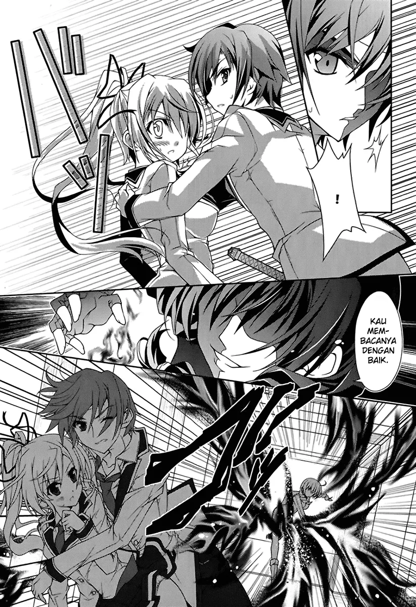 kenshin-no-keishousha - Chapter: 09