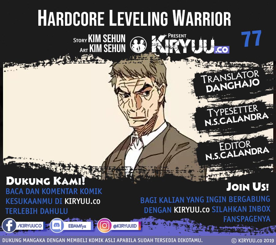 hardcore-leveling-warrior - Chapter: 77