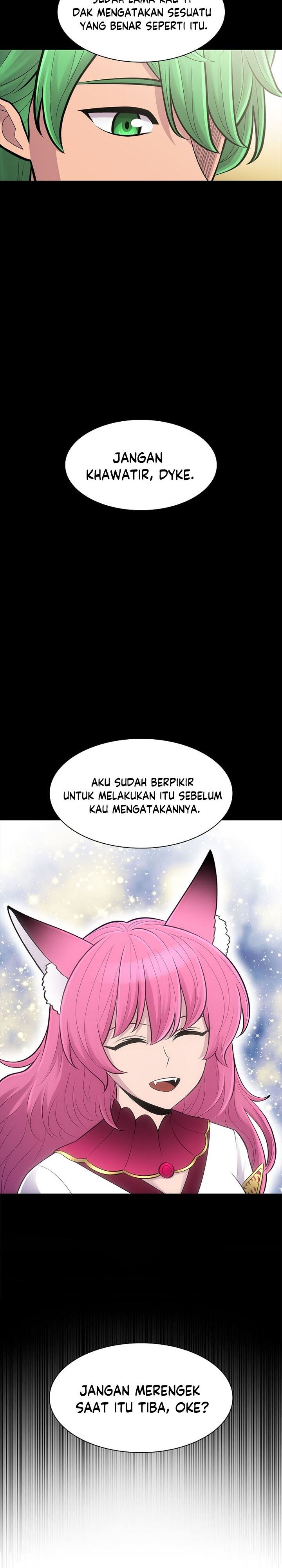 updater - Chapter: 71