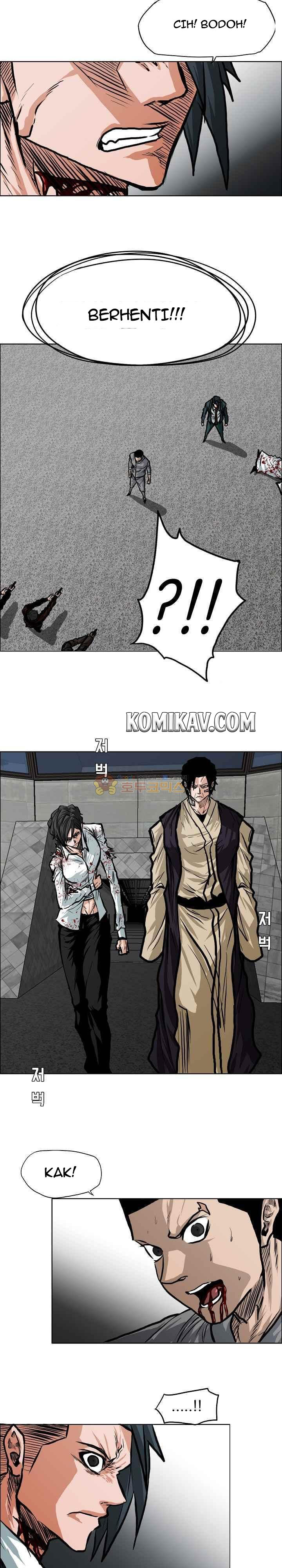 boss-in-school - Chapter: 115