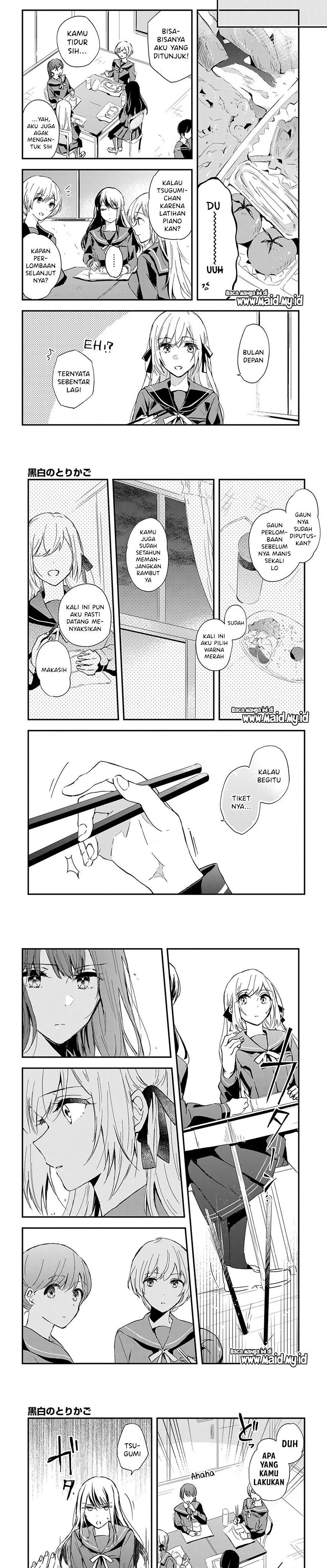 kuroshiro-no-torikago - Chapter: 00