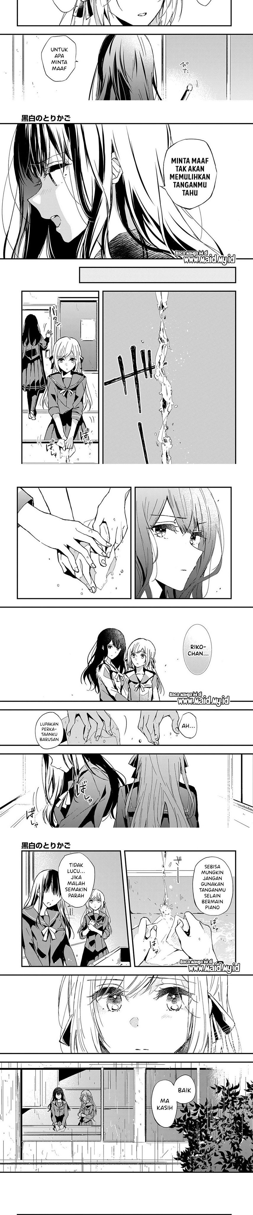 kuroshiro-no-torikago - Chapter: 00