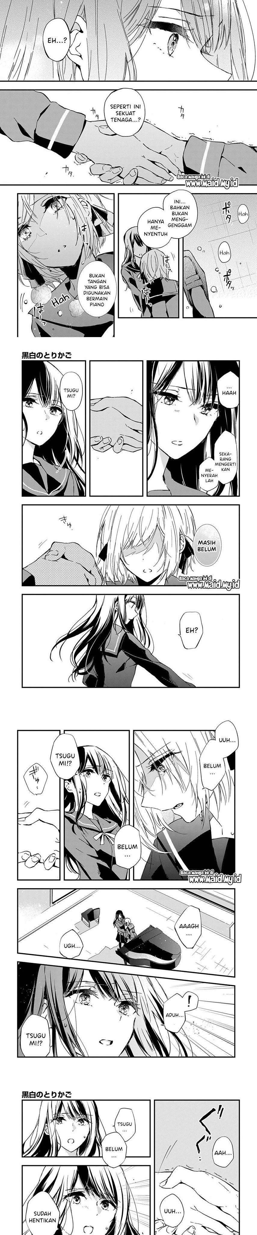 kuroshiro-no-torikago - Chapter: 00