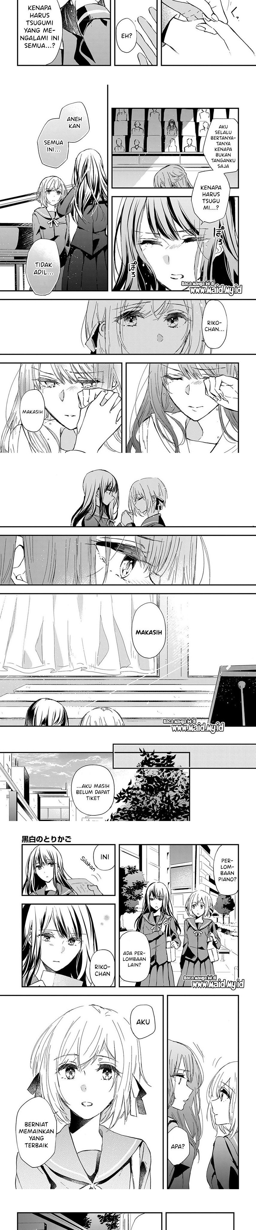 kuroshiro-no-torikago - Chapter: 00