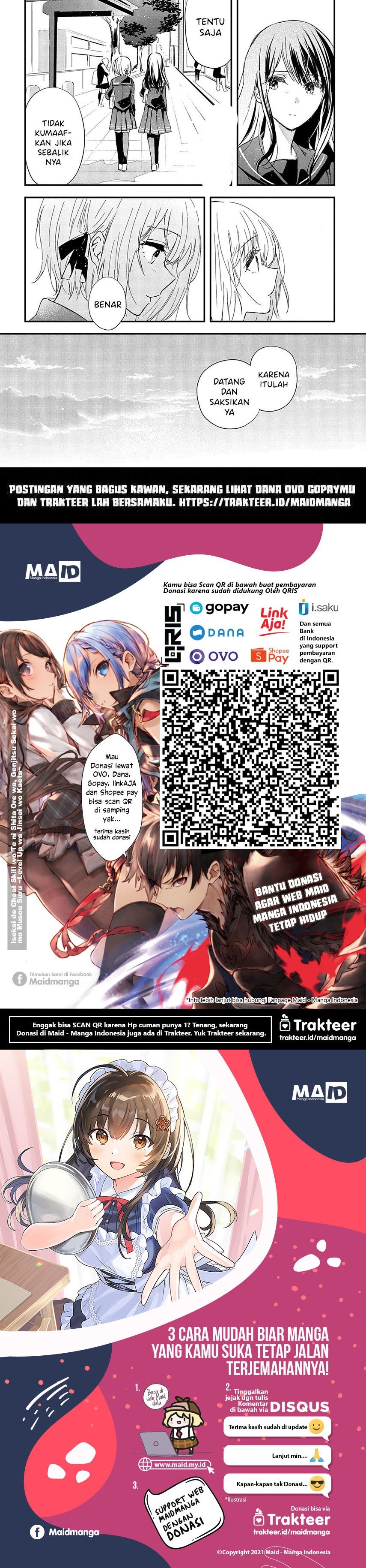 kuroshiro-no-torikago - Chapter: 00