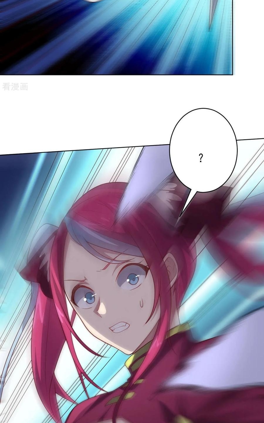 big-heros-girlfriend-is-super-fierce - Chapter: 102