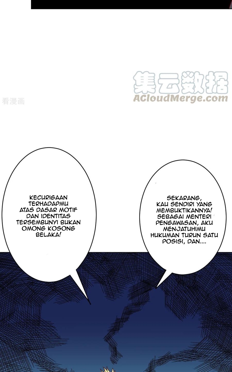 big-heros-girlfriend-is-super-fierce - Chapter: 102