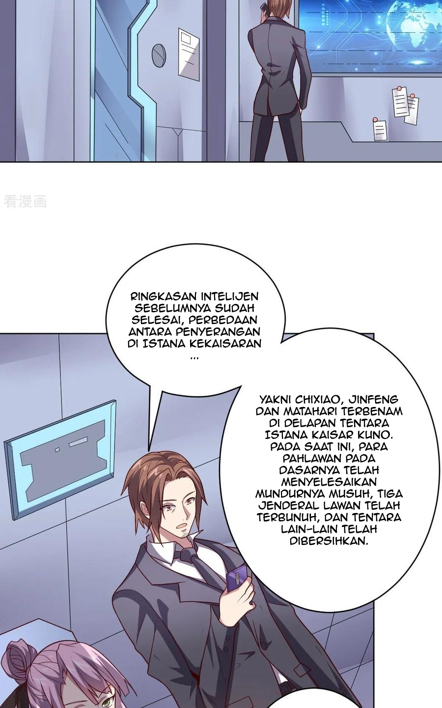 big-heros-girlfriend-is-super-fierce - Chapter: 102