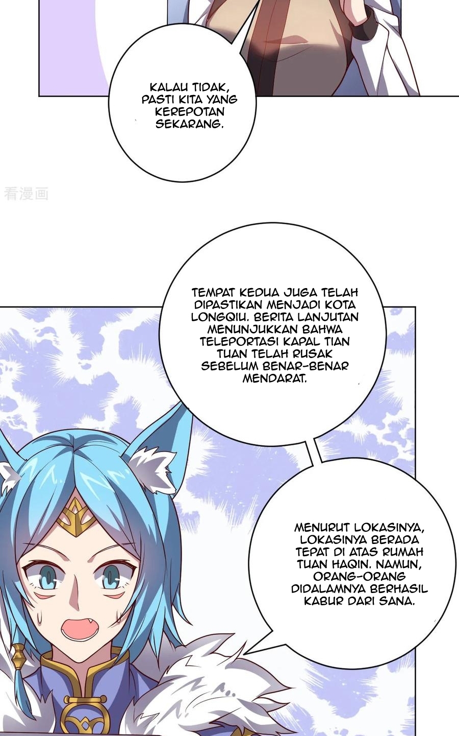 big-heros-girlfriend-is-super-fierce - Chapter: 102