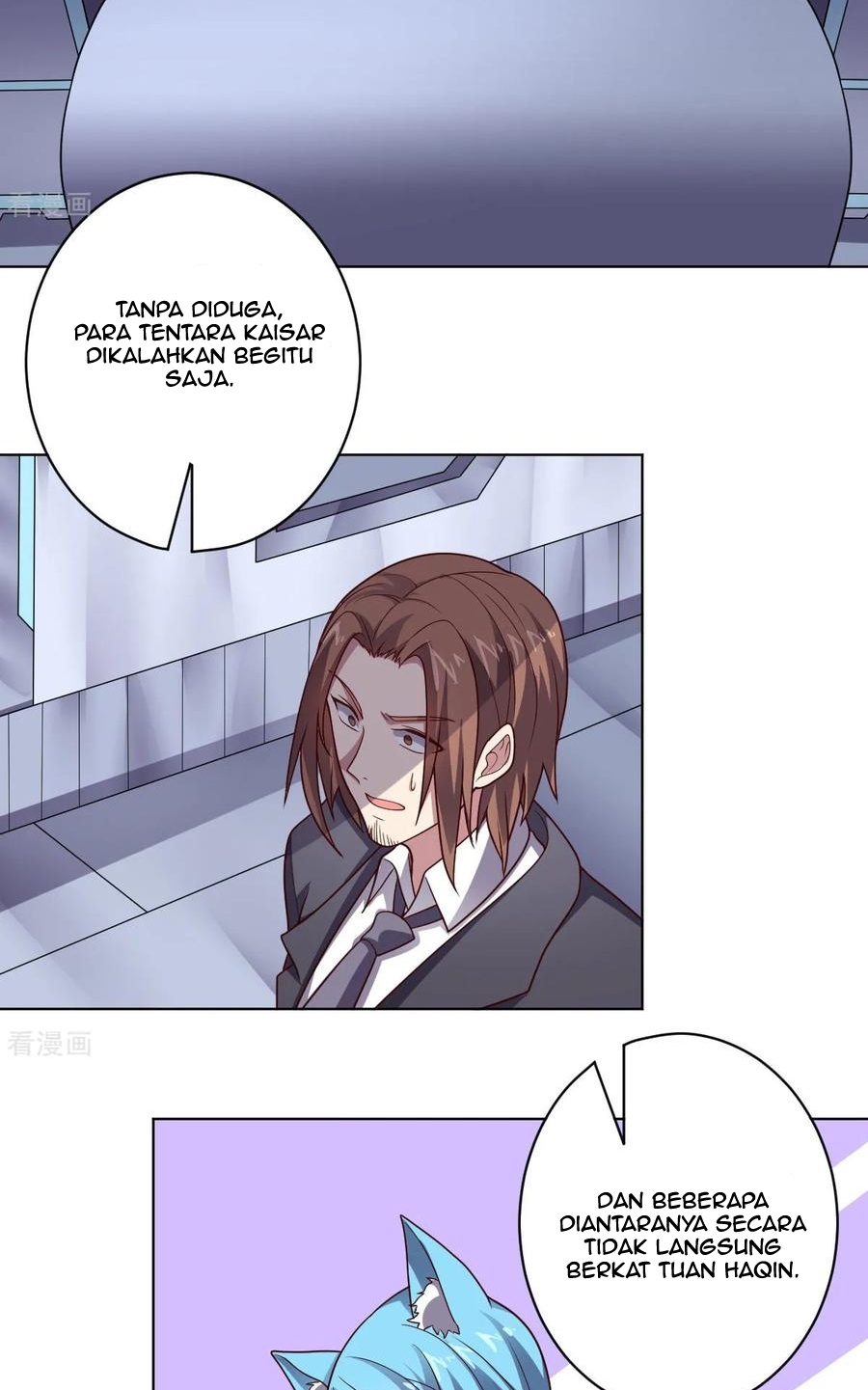 big-heros-girlfriend-is-super-fierce - Chapter: 102
