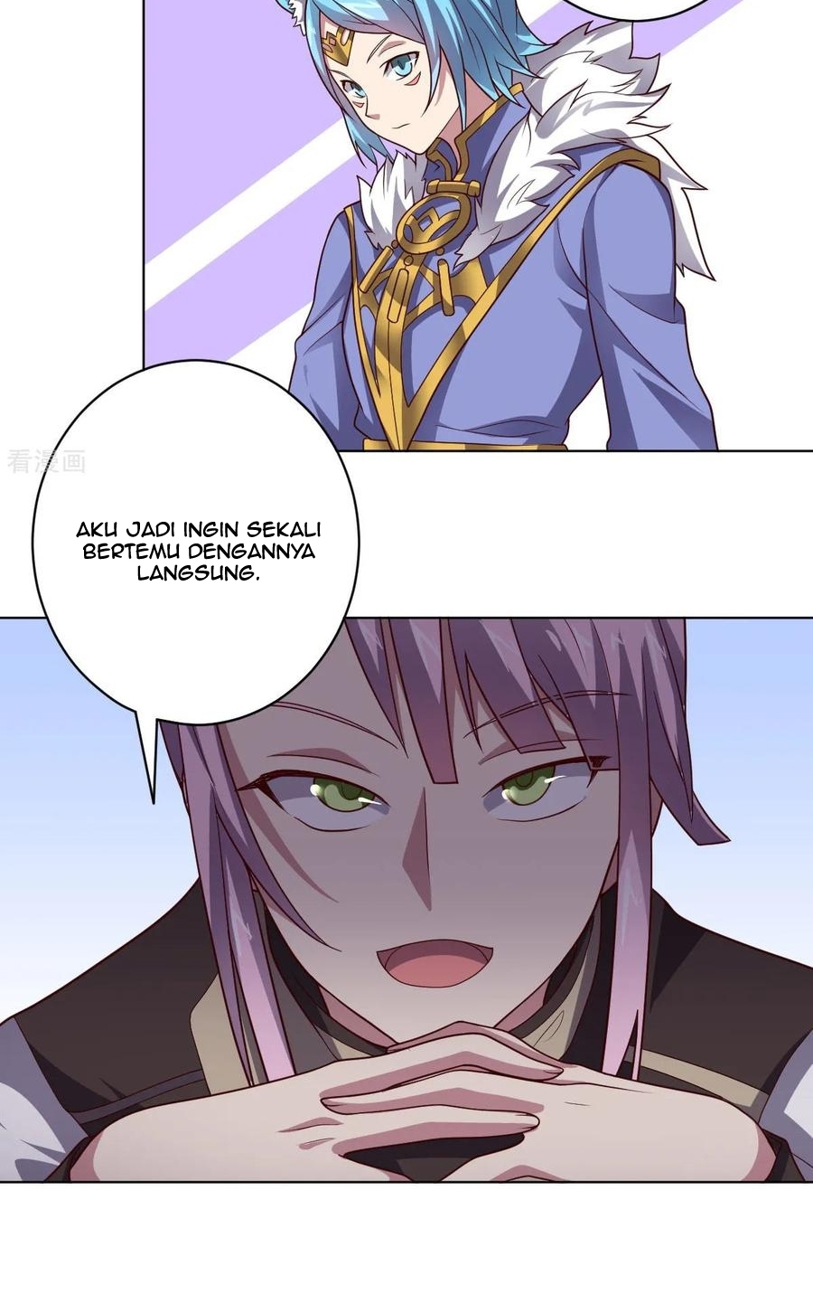 big-heros-girlfriend-is-super-fierce - Chapter: 102