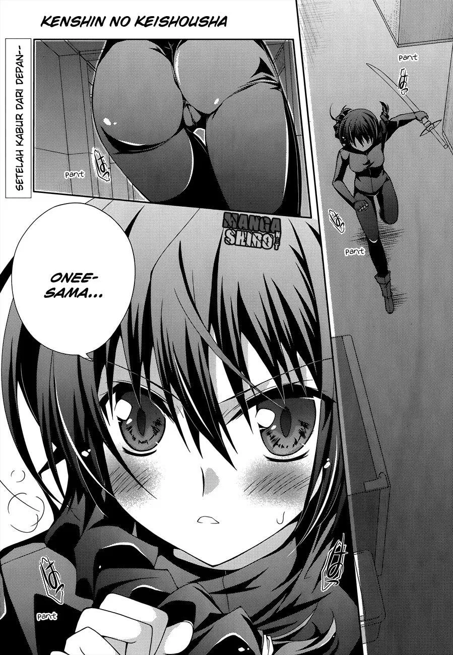 kenshin-no-keishousha - Chapter: 10