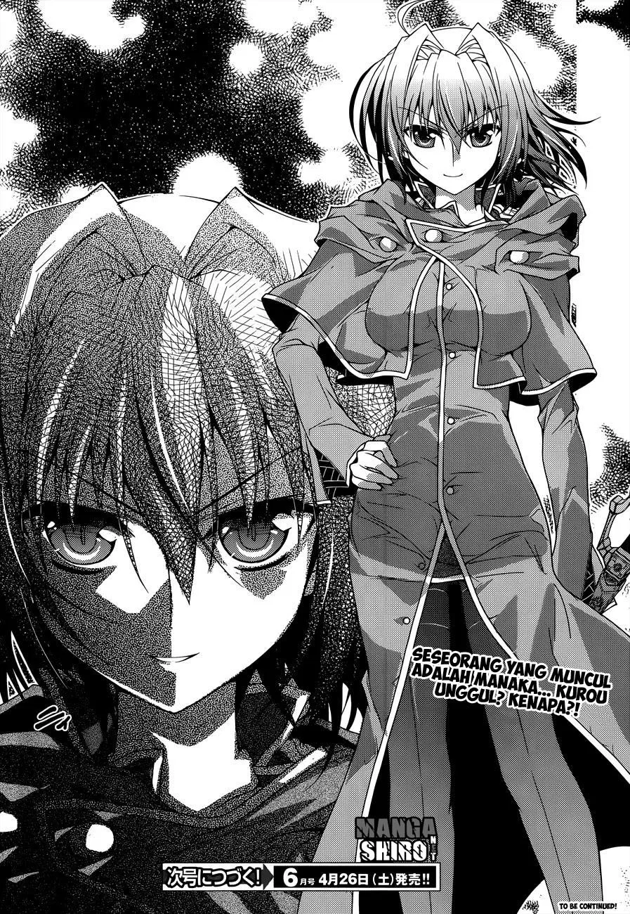 kenshin-no-keishousha - Chapter: 10